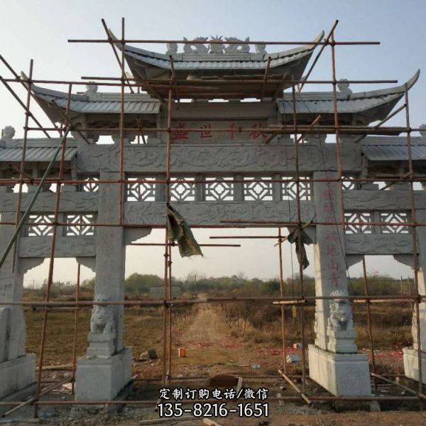 石雕戶外園林大型大理石牌坊雕塑（2）