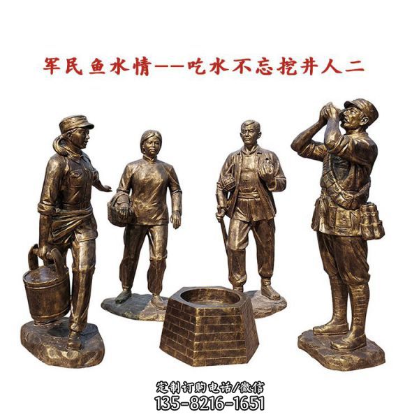 景區(qū)玻璃鋼仿銅八路軍英雄人物雕塑（4）