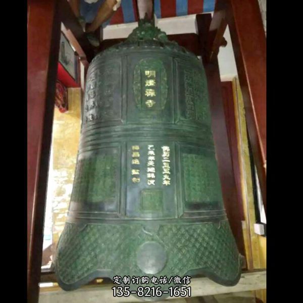 景區寺院鑄銅祈福風水銅鐘擺件（2）
