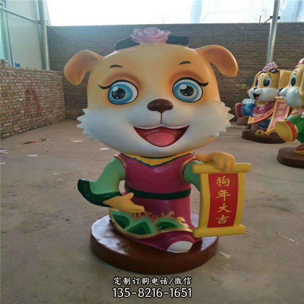 游樂園玻璃鋼卡通動物擺件雕塑（2）