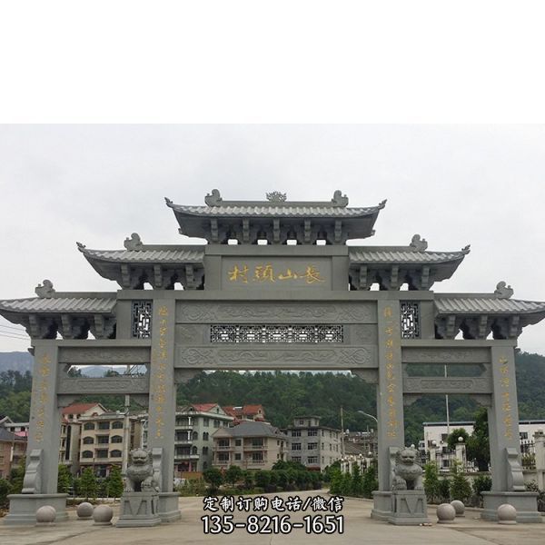 園林入口古建大理石三門門樓牌坊（1）