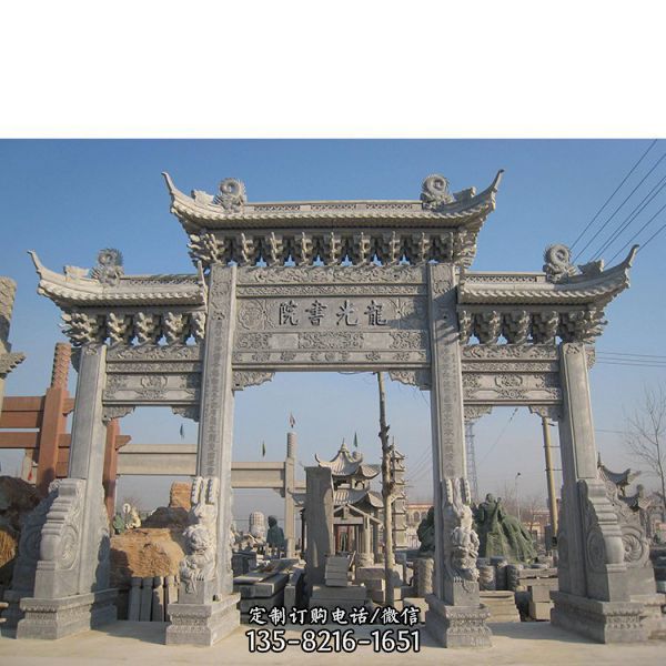 園林入口古建大理石三門門樓牌坊（2）