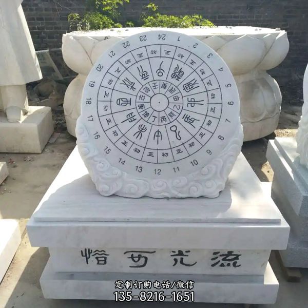 校園公園白擺放大理石小型日晷手工雕刻圓雕（2）