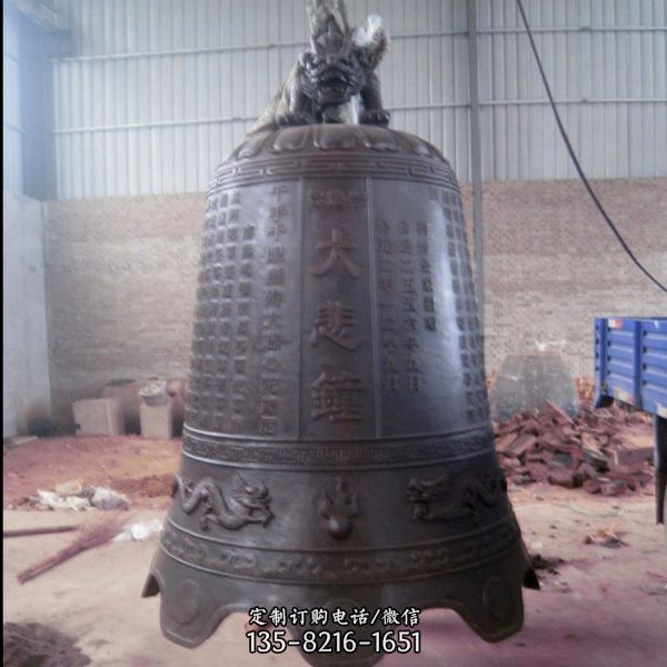 寺廟大型銅雕祈福銅鐘 雕塑（4）