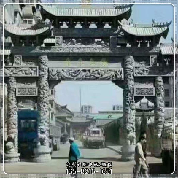 大型石牌樓 村口簡易仿古門樓雕塑（3）