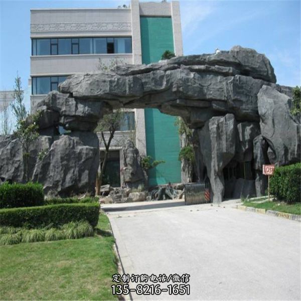 大型公園游樂園主題塑石假山造景雕塑（1）