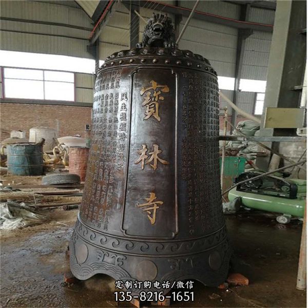 寺廟大型不銹鋼仿銅園林祈福銅鐘雕塑（1）