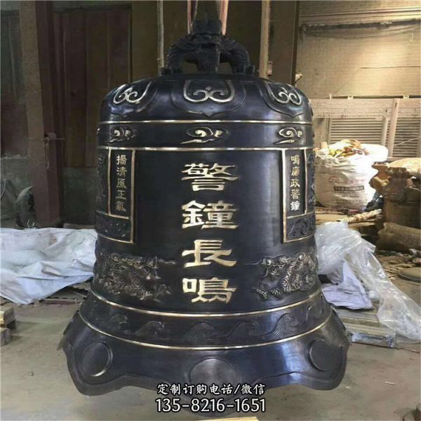 寺廟大型不銹鋼仿銅園林祈福銅鐘雕塑（3）