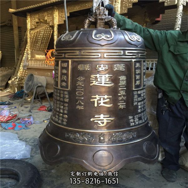 寺廟大型不銹鋼仿銅園林祈福銅鐘雕塑（2）