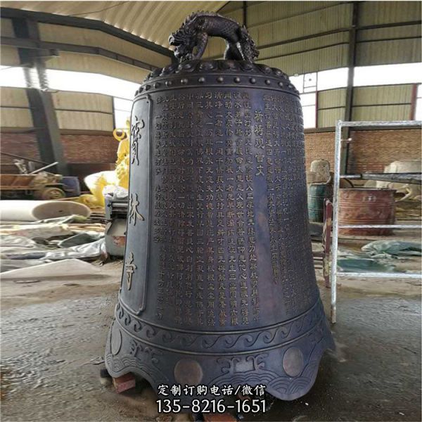 寺廟大型不銹鋼仿銅園林祈福銅鐘雕塑（6）