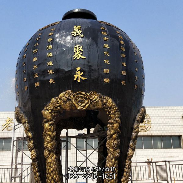 廣場鑄銅抽象景觀雕塑（3）