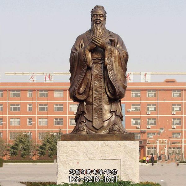 校園玻璃鋼仿銅戶外大型教育家孔子雕塑（1）
