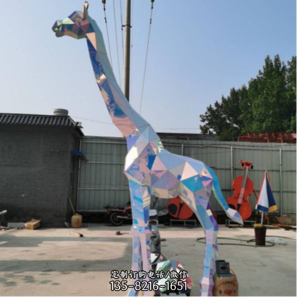 玻璃鋼彩繪幾何長頸鹿動物雕塑城市商場裝飾擺件