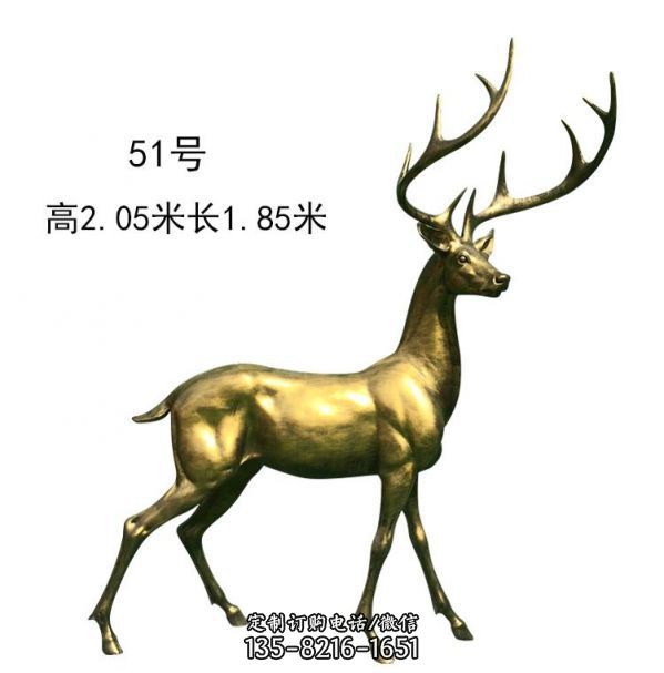 商業街裝飾玻璃鋼仿銅鹿動物景觀雕塑擺件（3）