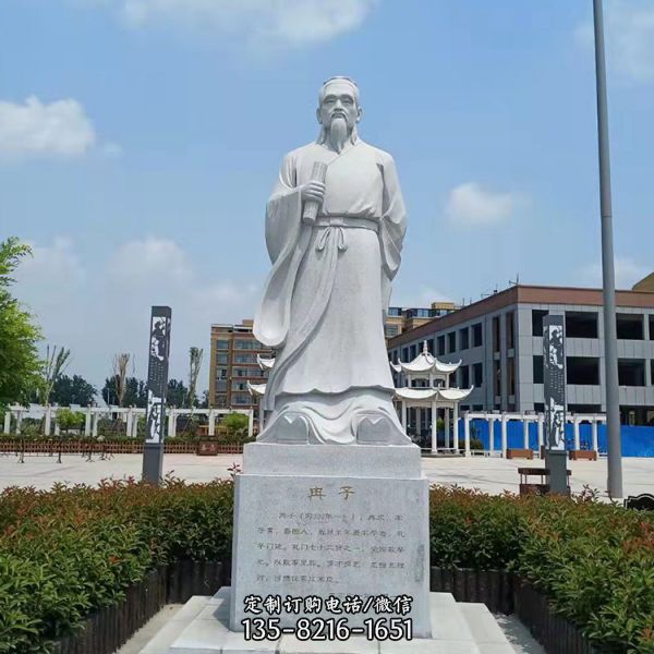 校園景區(qū)廣場(chǎng)擺放漢白玉名人像雕塑（3）