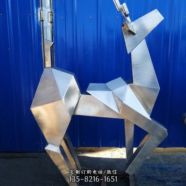 大塊面不銹鋼抽象梅花鹿雕塑擺件（3）