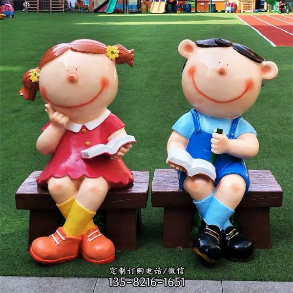校園商場(chǎng)創(chuàng)意玻璃鋼看書的卡通人物雕塑（5）
