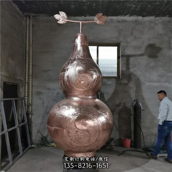 景區寺廟大型銅雕鎮宅辟邪葫蘆雕塑（4）
