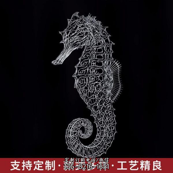 不銹鋼鏤空噴漆花朵 海馬景區(qū)園林雕塑（1）