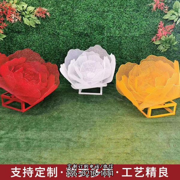 不銹鋼鏤空噴漆花朵 海馬景區(qū)園林雕塑（5）