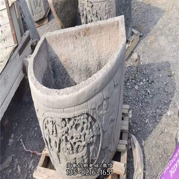 庭院老石器老半圓砂石缸擺件（1）