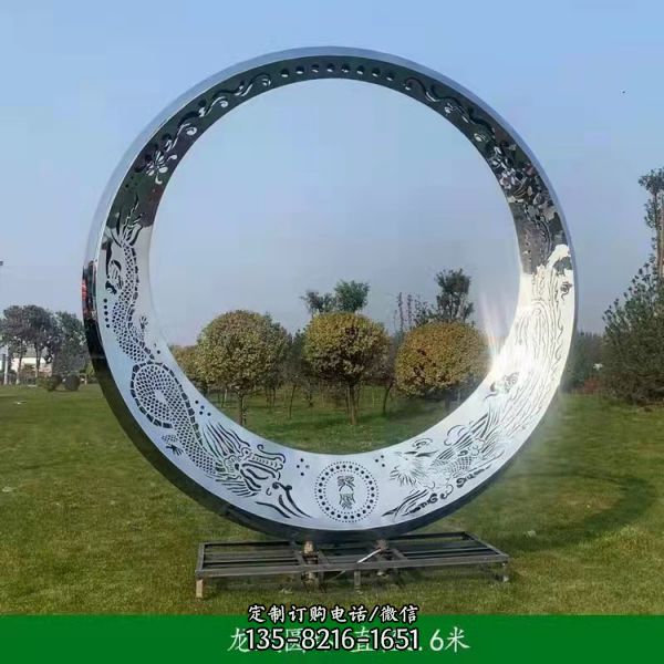 不銹鋼園林大型造型戶外城市景觀雕塑（1）