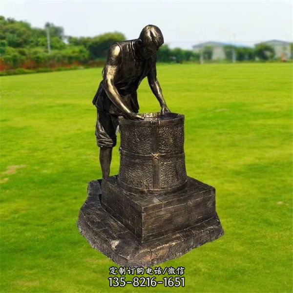 街頭不銹鋼仿銅曬茶洗茶 茶文化雕塑（2）