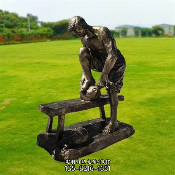 街頭不銹鋼仿銅曬茶洗茶 茶文化雕塑（4）