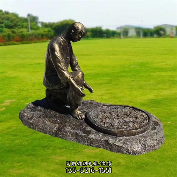 街頭不銹鋼仿銅曬茶洗茶 茶文化雕塑（6）