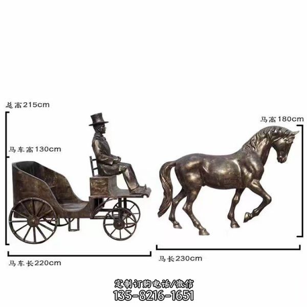步行街雕塑大型擺件玻璃鋼仿銅馬車雕塑（5）