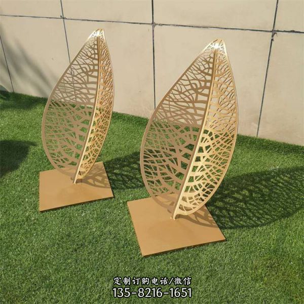 不銹鋼金屬葉子雕塑 鏤空立體樹葉擺件（1）