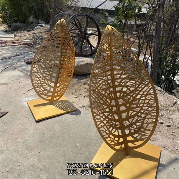 不銹鋼金屬葉子雕塑 鏤空立體樹葉擺件（4）
