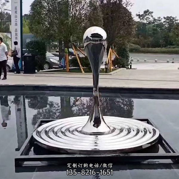 不銹鋼水滴創(chuàng)意酒店門(mén)口大型擺件（1）