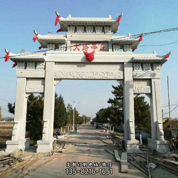 城市街道大型石雕牌坊雕塑（2）