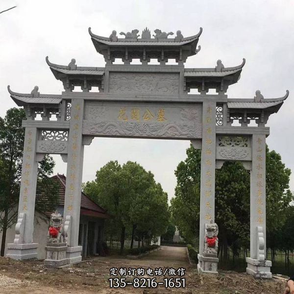 城市街道大型石雕牌坊雕塑（1）