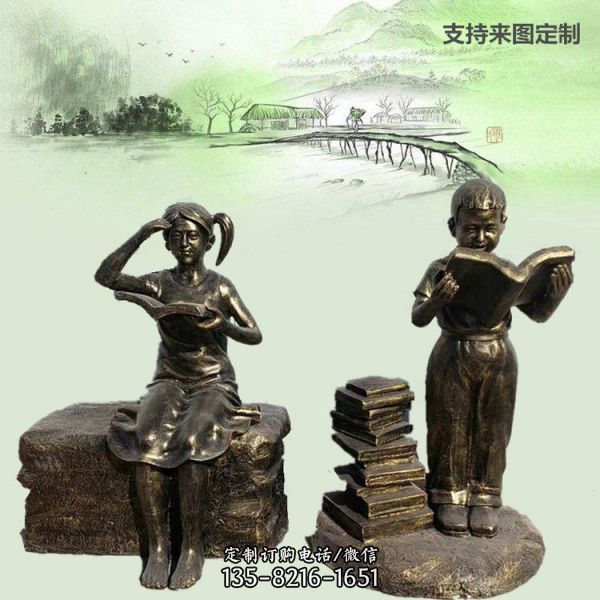 校園玻璃鋼仿銅園林景觀讀書的人物雕塑（4）