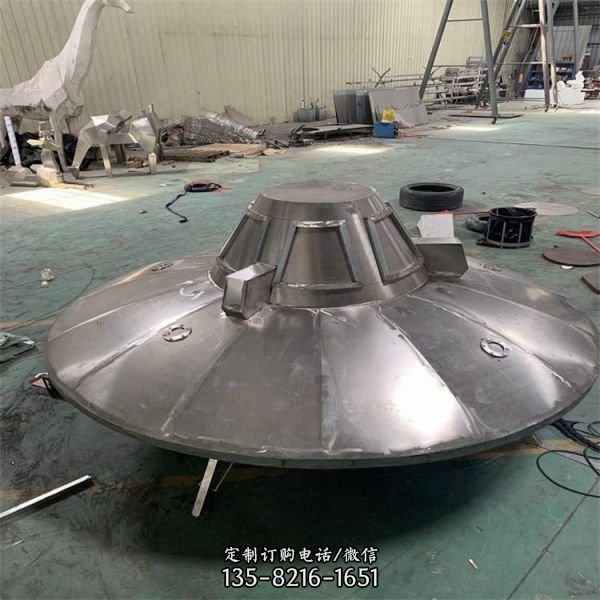 飛碟返回艙不銹鋼雕塑航空基地園林景觀（1）