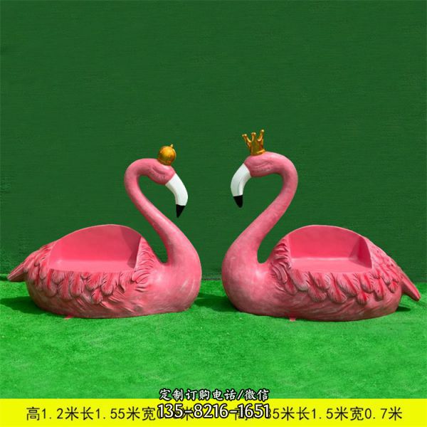 景區(qū)創(chuàng)意玻璃鋼卡通動(dòng)物座椅（1）