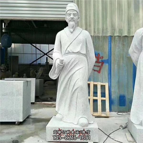 廣場景區大理石石雕園林戶外大型古代名醫雕塑（2）