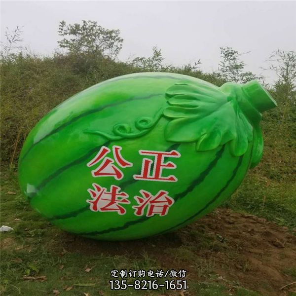 公園戶外擺放大型玻璃鋼仿真西瓜雕塑（1）