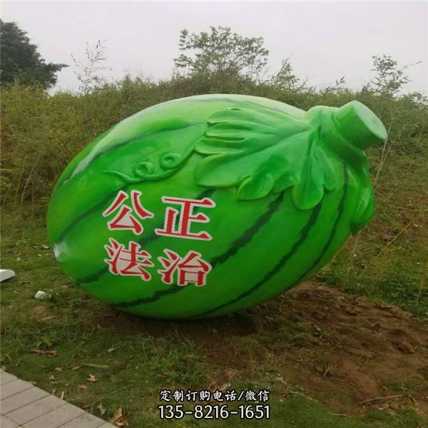 公園戶外擺放大型玻璃鋼仿真西瓜雕塑（3）