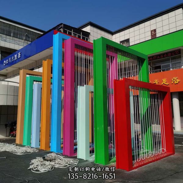 不銹鋼雕塑發光金屬景觀擺件（3）