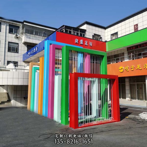 不銹鋼雕塑發光金屬景觀擺件（1）