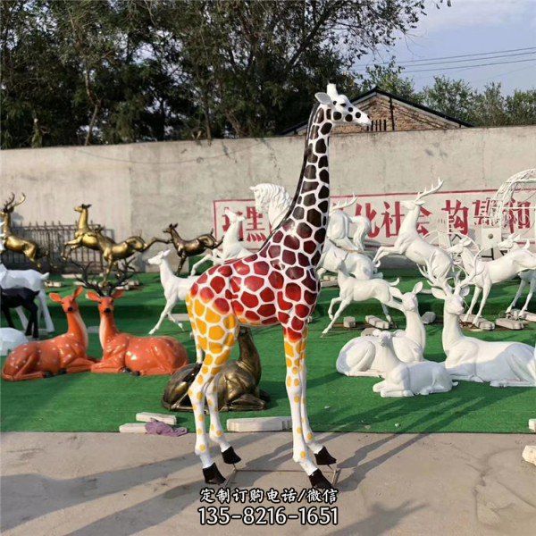 公園玻璃鋼彩繪卡通景觀長頸鹿雕塑（1）