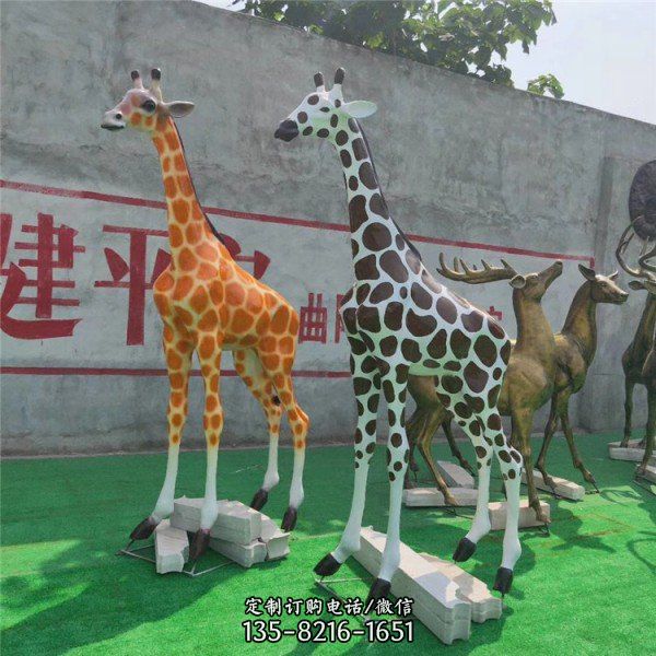 公園玻璃鋼彩繪卡通景觀長頸鹿雕塑（5）