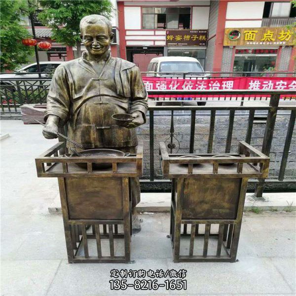 公園廣場擺放不銹鋼人物景觀雕塑（1）