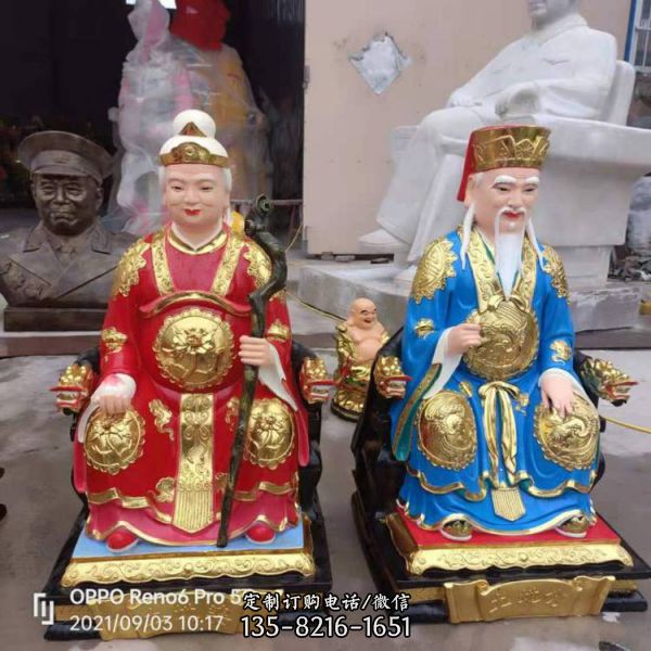 寺廟家居玻璃鋼彩繪供奉佛像雕塑（2）