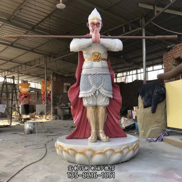 大型玻璃鋼彩繪齊天大圣人物雕塑游樂園戶外擺件