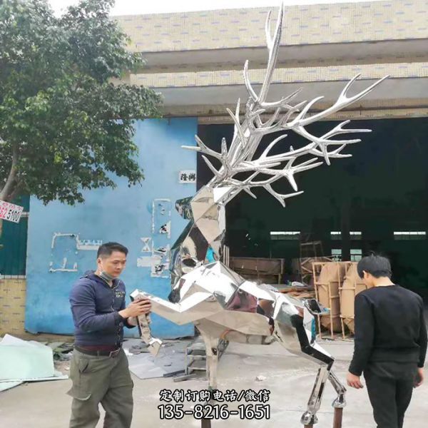 小區(qū)廣場(chǎng)不銹鋼抽象藝術(shù)景觀雕塑（1）