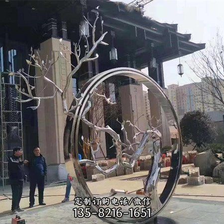 地產不銹鋼鏡面樹枝圓環雕塑（1）